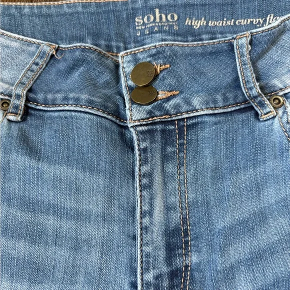 New York & Company Soho High-Waisted Curvy Flare Jeans – Size 4 - Picture 4 of 6